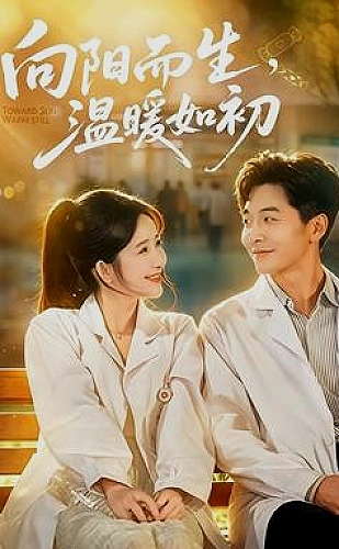 旧城摄影馆海报