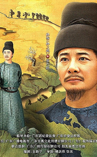 喜剧练习室海报